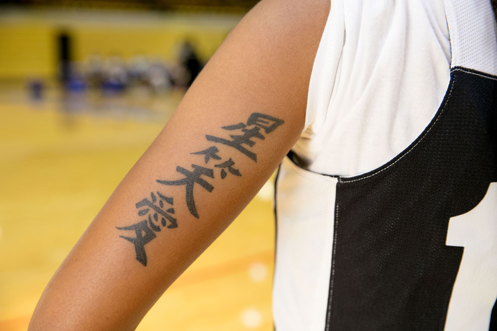 Young's tattoo.