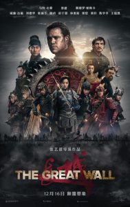 Movie poster of The Great Wall. China