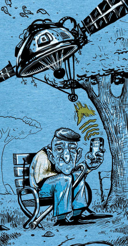 Big data illustration by Kevin Flores.