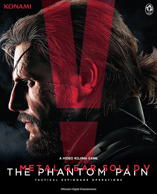 The Phantom Pain